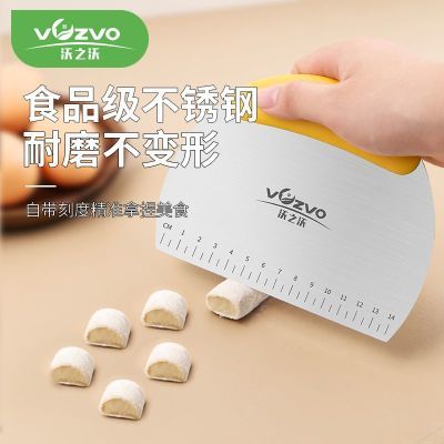 ���ڲ�������֮�ֲ�������浶���ô��̶�����ΰ�轺�ε���ͷ���ź決���� 4.66Ԫ