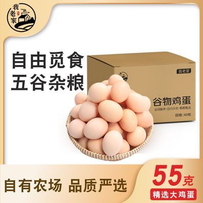 ڲϼ 55gƷʵɢӪＦ20-40ö 16.4Ԫ