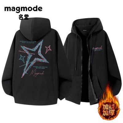 ڲMAGMODEӡп¿ñѧ޼Ӻﶬñ 99.9Ԫ