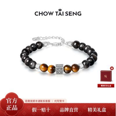 ڲʥִܴ縴ľʯŮ 339Ԫ