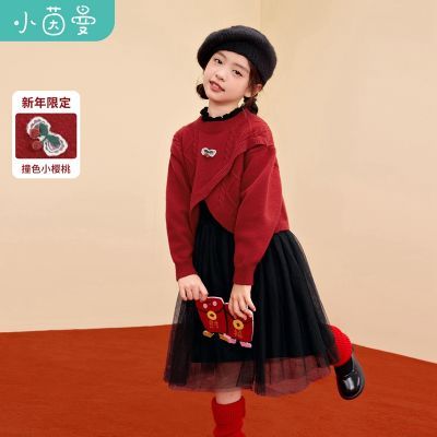 ڲСͯװŮͯȹ25дͯʱƴɴȹ 208.99Ԫ