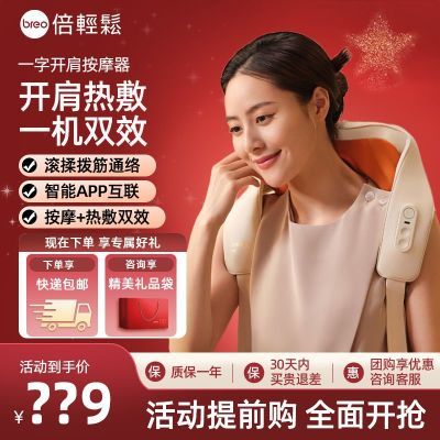 ���ڲ�������ӱɯͬ����ɾ�׵��Ħ��б���������ȷ��������������͸�ĸ 350.99Ԫ