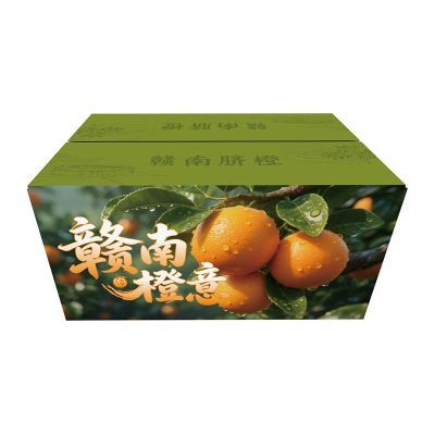 【彩箱速发】当季新鲜现摘江西赣南脐橙10斤正宗赣南脐橙