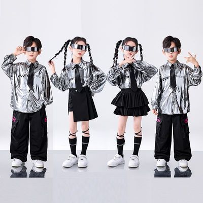 儿童科技感服装元旦亮闪闪演出服亮片舞台表演服银色未来感舞台服