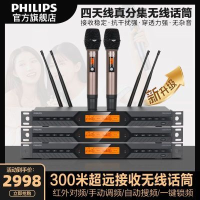 ڲCS5370һ϶ּԶ˷ѧУݳͲ 2445Ԫ