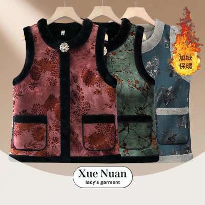 ڲѩů걣ůӺ񸴹ſŮӺůٴﶬ 94Ԫ