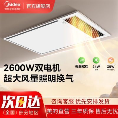 ڲĶ๦ԡԵ伯ɵһ300600ͨȡů 322Ԫ