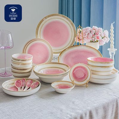 ڲLOMONOSOVʳ20IPM HOME;װǨ 1088Ԫ