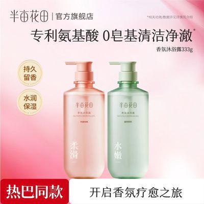 ڲȰͬĶԡ¶־ϴŮѧ 24.9Ԫ