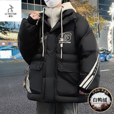 ���ڲ�����LETROTTOIR ������2025������Ѽ�޼Ӻ���ñ���޷� 259Ԫ