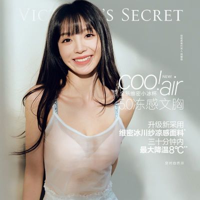 ڲάС5.0͸ٸɱɴ޺۷۵ҺŮ 198Ԫ