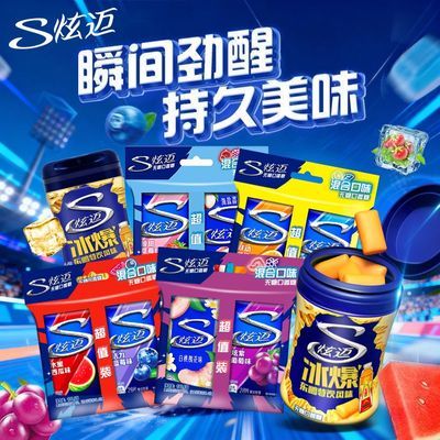 ���ڲ������������ǿ����Ƕ���������ζ40��/28Ƭ������ݮ���ɲ�ݮ������ 25.5Ԫ