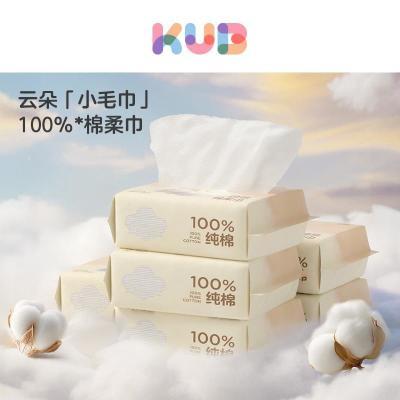 ���ڲ�������KUB�����ű�ȫ��100%�����������Ӥ���ñ����ֿ�ƨ��ʪ����ƽ�� 64.9Ԫ