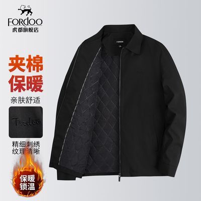 ���ڲ�����������װ���ޱ�ů�п��ﶬ����ʿ�������޷��߼��аְּӺ����� 194Ԫ