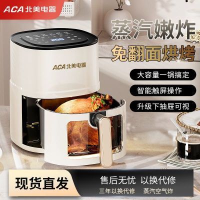 ���ڲ�����ACA����ը�����ܴ������ÿ������͵�ը���������๦�ܵ翾��һ�� 62.8Ԫ