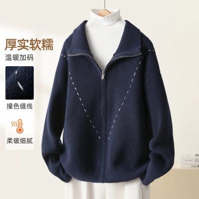 ڲIHIMI/סů֯2025߼Ůﶬ֯ 129Ԫ