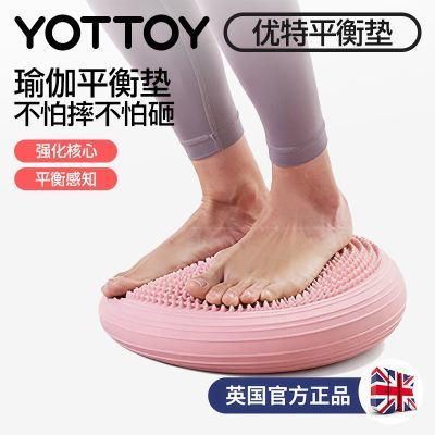 ���ڲ�����YOTTOY�٤ƽ������ѵ���Ų�����ƽ�����Բ�Ӻ��ͯ��������� 33.99Ԫ