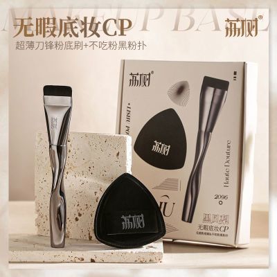 ڲ4حױˢԷᱡ޺۵ױCPߺڷ˻ױˢ 29.1Ԫ