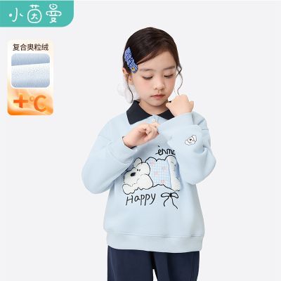 ڲСͯװŮͯ¸ϰ25дͯӺůñ 103.99Ԫ