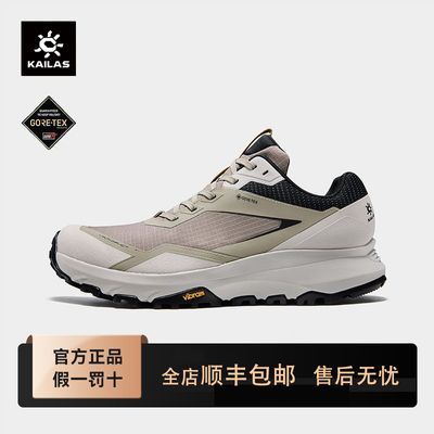 ���ڲ�����KAILAS����ʯ����GORE-TEX�Ͱ��ˮ͸��ͽ��ЬV��ֹ����KS2432164 910Ԫ