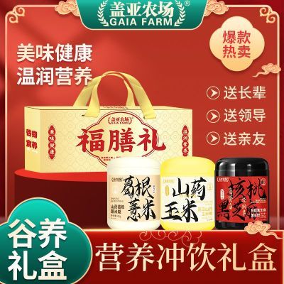 ڲũƷӪ1.56kgͳ 53.9Ԫ