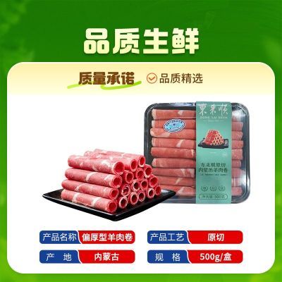 ����˳ ����ԭ�и������ ƫ���� 500g*3�� 138Ԫ