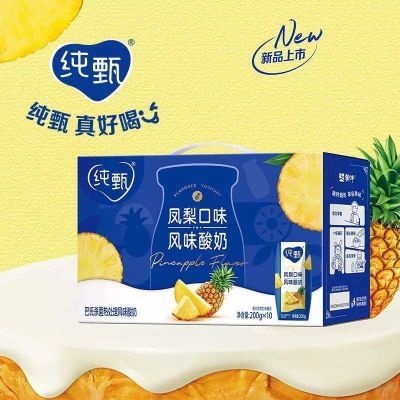 11²ţ200g*10*1/2ζţ̷ζ 11´200g*10 26.6Ԫ