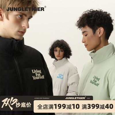 ���ڲ����������ϻ�2025�������޷���Ů������ʽ�ָ߽��ű�ů�Ӻ��������� 124Ԫ