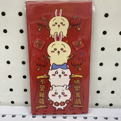 2026年新年过年春节吉伊卡哇乌萨奇小兔小白个性创意红包利是封