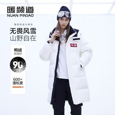 ���ڲ�����ůƵ����������������ñ����Ӻ�ů����ʱ�г������޷�Ů���� 489Ԫ