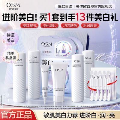 ڲŷʫˮװ׵߲ˮʪŮûƷ 69.9Ԫ