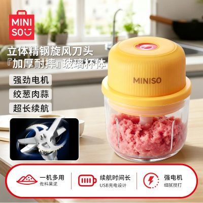 ڲƷ綯ö๦ܽ⸨ʳ 14.9Ԫ