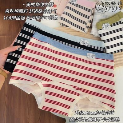 ڲ[Դ]ŷԣ¿ϵŮʿڿ10A־ӳɴƽǿ 36.9Ԫ