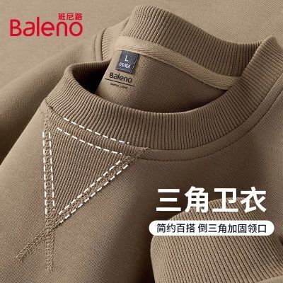 ���ڲ���������·��ʽ�ذ�Բ�������д��ﱡ�ɫ������������������ñ���� 59.3Ԫ