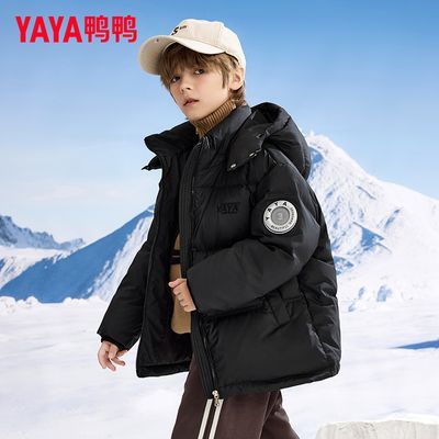 ѼѼͯװ ��ͯ�г������޷� 2024�¿� �д�ͯ ������������ 182Ԫ