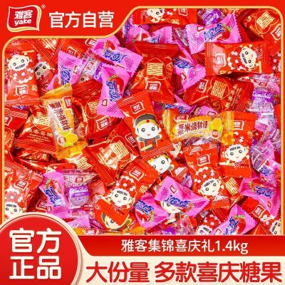 ���ڲ������ſ�ϲ������1.4kg���ɢװ������ϲ��ϲ��ר���ǹ�������� 28.6Ԫ