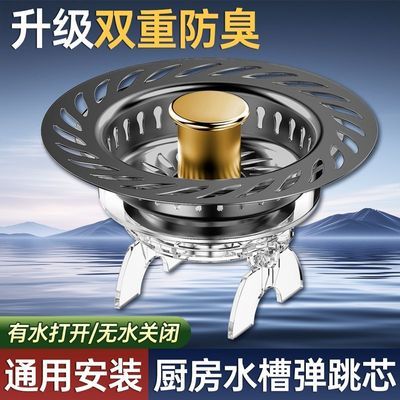 ڲѸгˮͨ͹оˮϴϴ©ˮ 22.91Ԫ