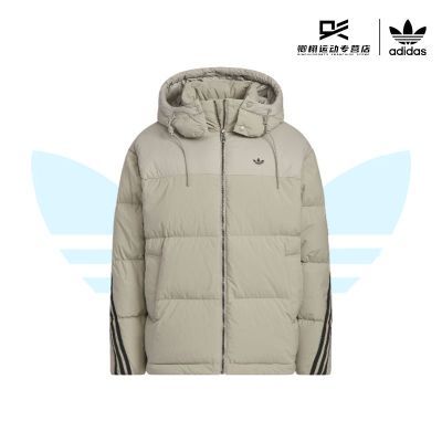 ���ڲ�����adidas���ϴ�˹��Ҷ�ݶ����¿ů������ñ��������޷�KC2563 2299Ԫ