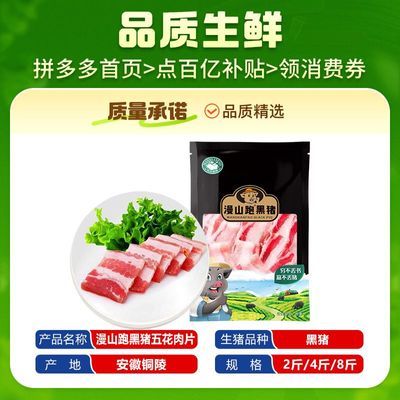 ���ڲ�������ɽ�ܾ�ѡ����ȥƤ�廨��Ƭ2/4/8��ԭ���廨���տ�������ʳ�� 38.5Ԫ