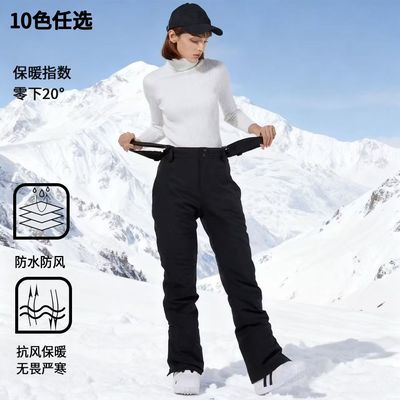 新款滑雪裤男女单板双板防风防水可拆卸背带冬季加厚保暖户外棉裤