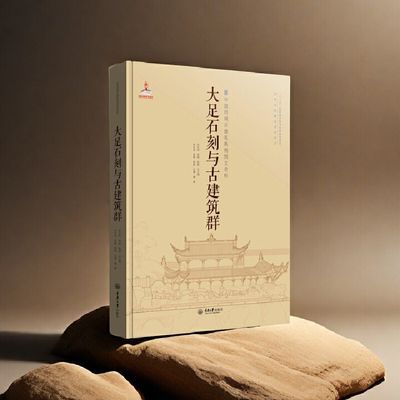 ���ڲ���������ʯ����Ž���Ⱥ ���� 151Ԫ