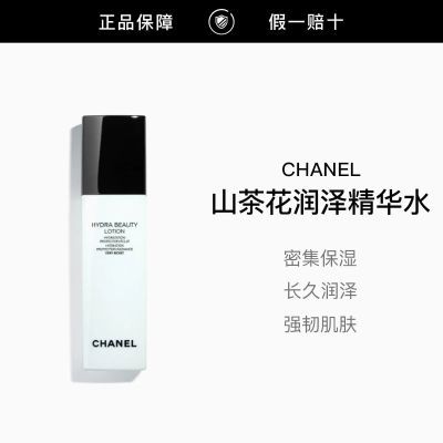 ڲƷлCHANELζɽ軨󾫻ˮ150mlʪ 374Ԫ