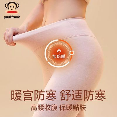 大嘴猴绒德秋裤女士加绒薄款保暖裤高腰打底裤2025新款女线裤冬季