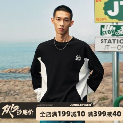 ڲϻ260gذ޻ƴӿɳTŮײɫ 39.89Ԫ