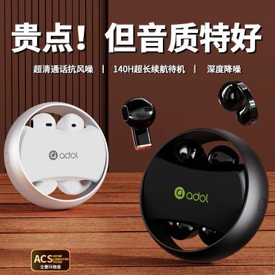 ���ڲ�������˶a��J-11���������������ʽ�ж��¿���˶���Ϸ�ʰ�׿ƻ�� 92.8Ԫ