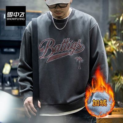 ���ڲ�����ѩ�зɶ�������������2025�¿���ʽ���ų��ƿ���Բ�쳤��Ӻ����� 368Ԫ