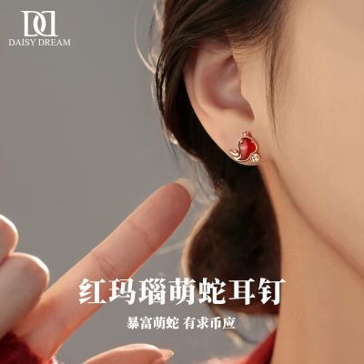 ���ڲ�����S925������������߱����������ݸ߼�2025���������Ů��������� 34Ԫ