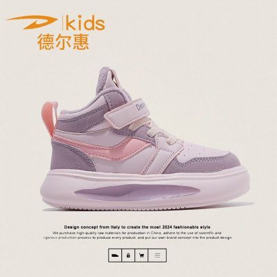 ���ڲ������¶���2025�������޶��ް�Ь�߰�Ƥ���˶�Ь��ů��ͯ����ЬŮͯЬ 39.9Ԫ