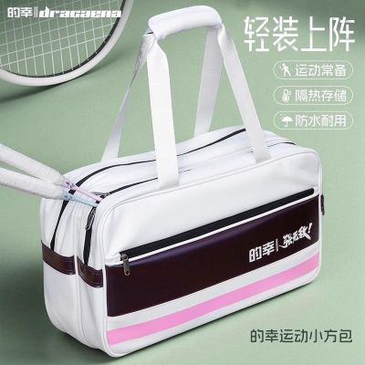 ���ڲ�����������ë���˶�������ˮ�������ᵥ��๦�ܷ����������ϰٴ�ʱ�� 97.81Ԫ