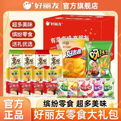 ���ڲ�������������ʳ���������װ����С��ʳ��Ƭ�ɿ����ɳ�ֵ��Ů������ 23.8Ԫ